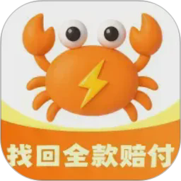橘子视频下载官方版APP应用
