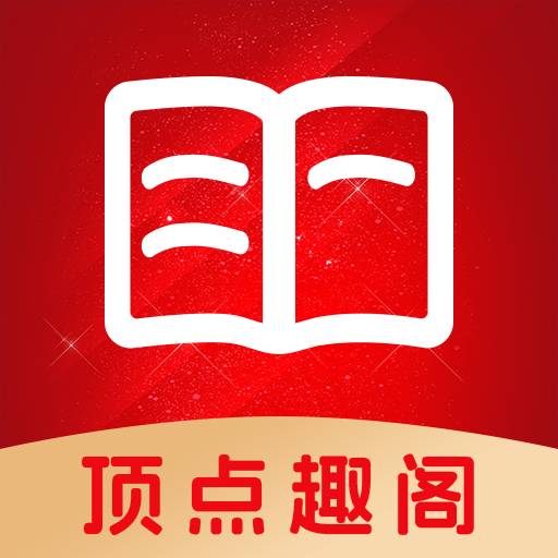WWW,HGA050·COM网站APP最新版