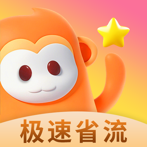 魅影9.1直播下载安装APPAPP应用