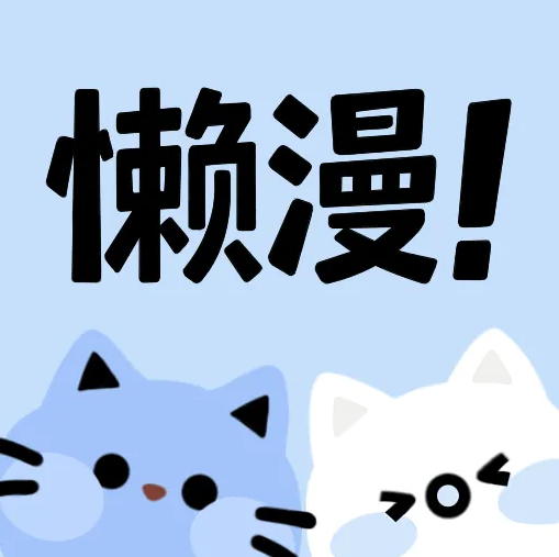 丝瓜视频app最新版