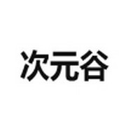 WWW,359av·COM网站APP最新版