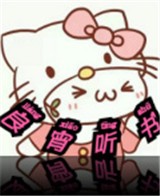 WWW,se872·COM网站APP最新版