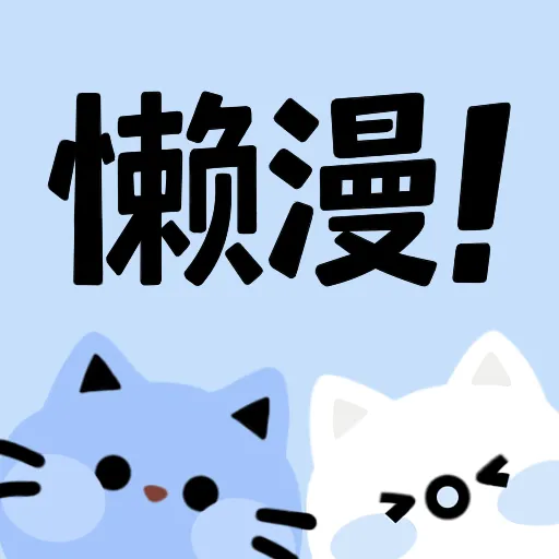 WWW,av931·COM网站APPAPP应用