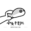 91官网APPAPP应用